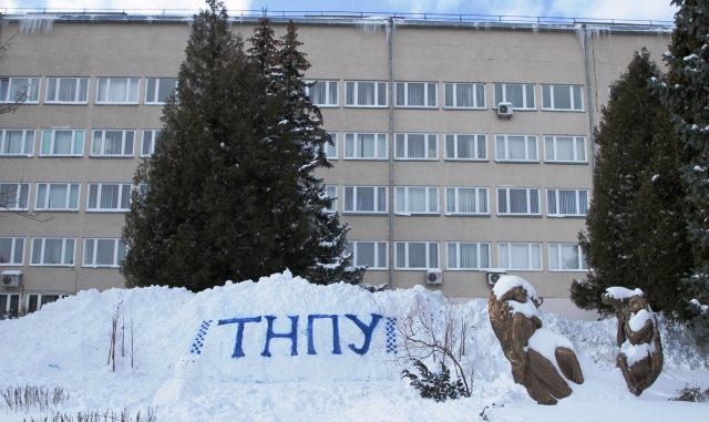 Запрошуємо всіх охочих до нової снігової фотозони